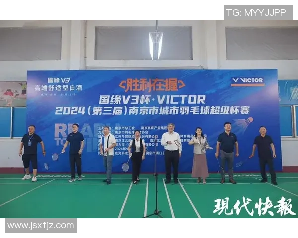 北京羽毛球队在世界杯预选赛中的心理素质分析与表现评估