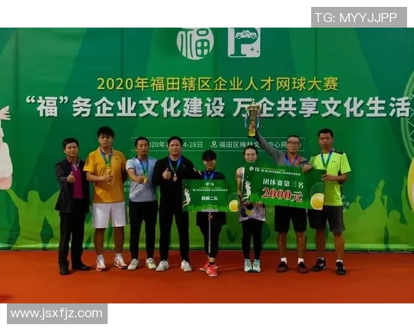 重庆网球队的团队协作与战术配合探讨提升整体竞技水平的关键因素